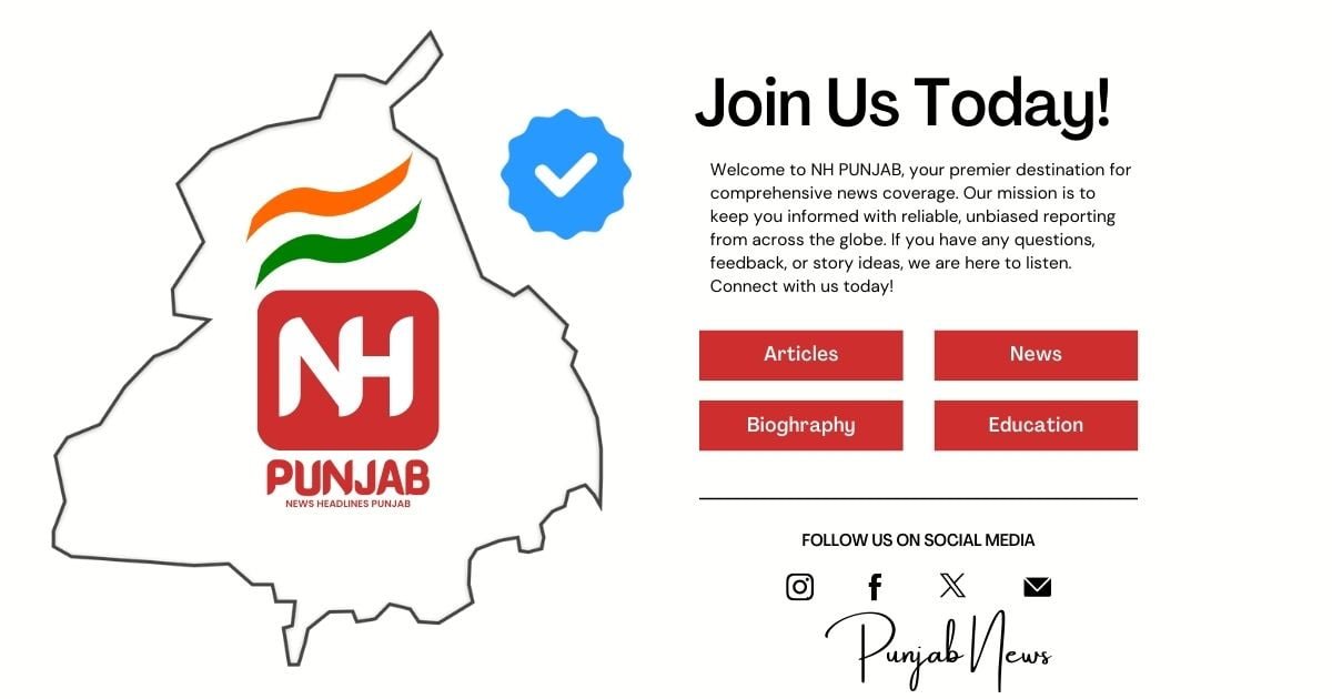 nh NH Punjab Disclaimer Statement